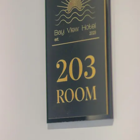 Bay View 希马拉
